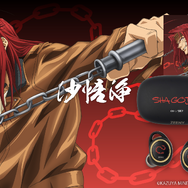 最遊記」三蔵（CV.関俊彦）の“舌打ち”を耳元で♪ 声優陣の録り下ろし