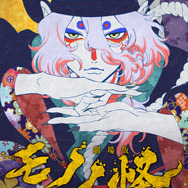 劇場版モノノ怪 唐傘」BD＆DVDが12月18日発売！ 情念渦巻く大奥を舞台