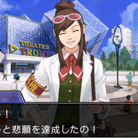 逆転裁判6』科学捜査官になった「宝月茜」やマジシャン「成歩堂みぬき