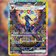 ポケカ』新ハイクラスパックより「イーブイたち」のSARが一部初公開