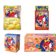 ポケカ』ポケセン各店のリニューアルを記念した「スペシャルBOX」追加