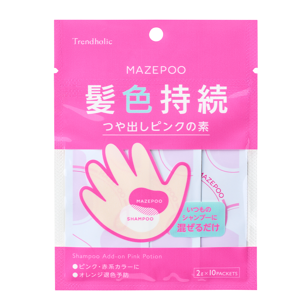 トレンドホリック マゼプーつや出しピンクの素 10回分（2g×10包
