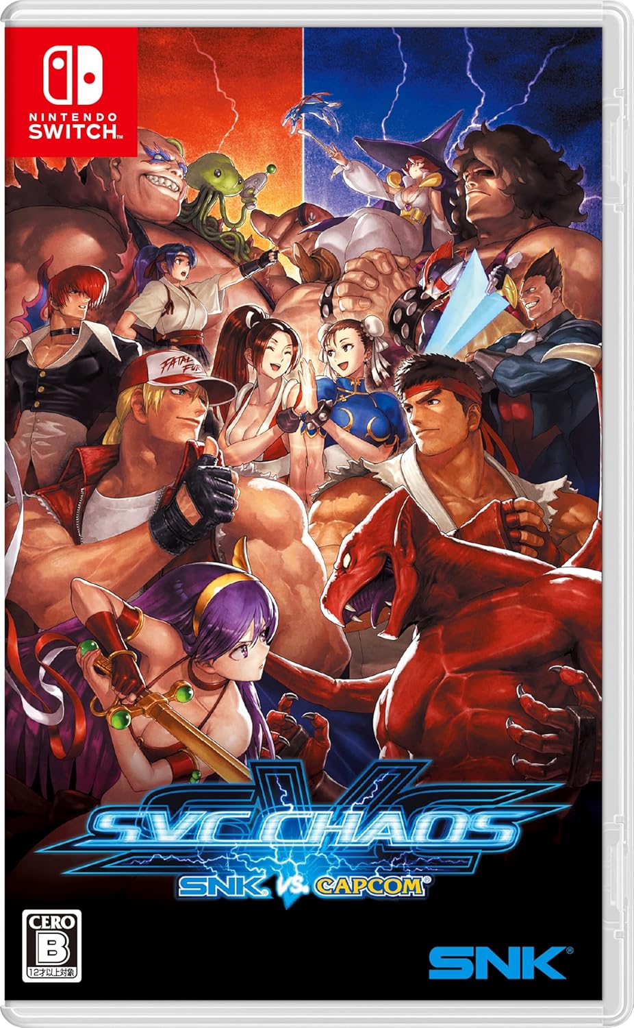 snk-vs-capcom-svc-chaos-818145
