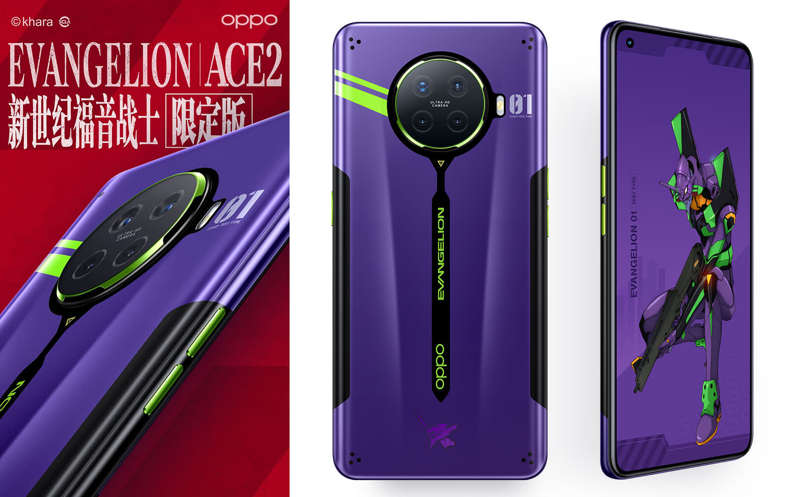 Oppo's Evangelion phone is surprisingly faithful to the anime