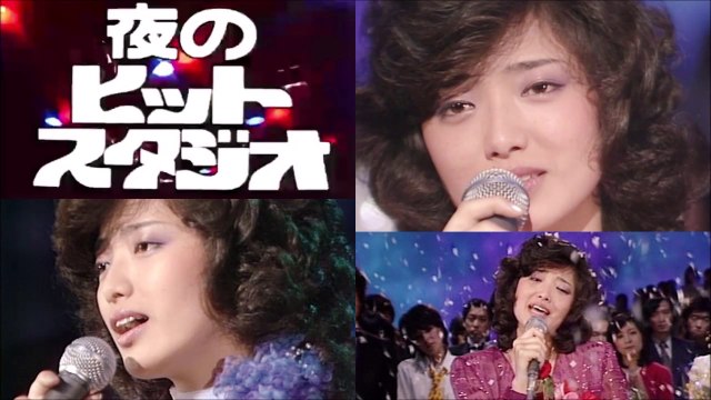 夜のヒットスタジオ「山口百恵 引退スペシャル」秘蔵映像も満載！永遠