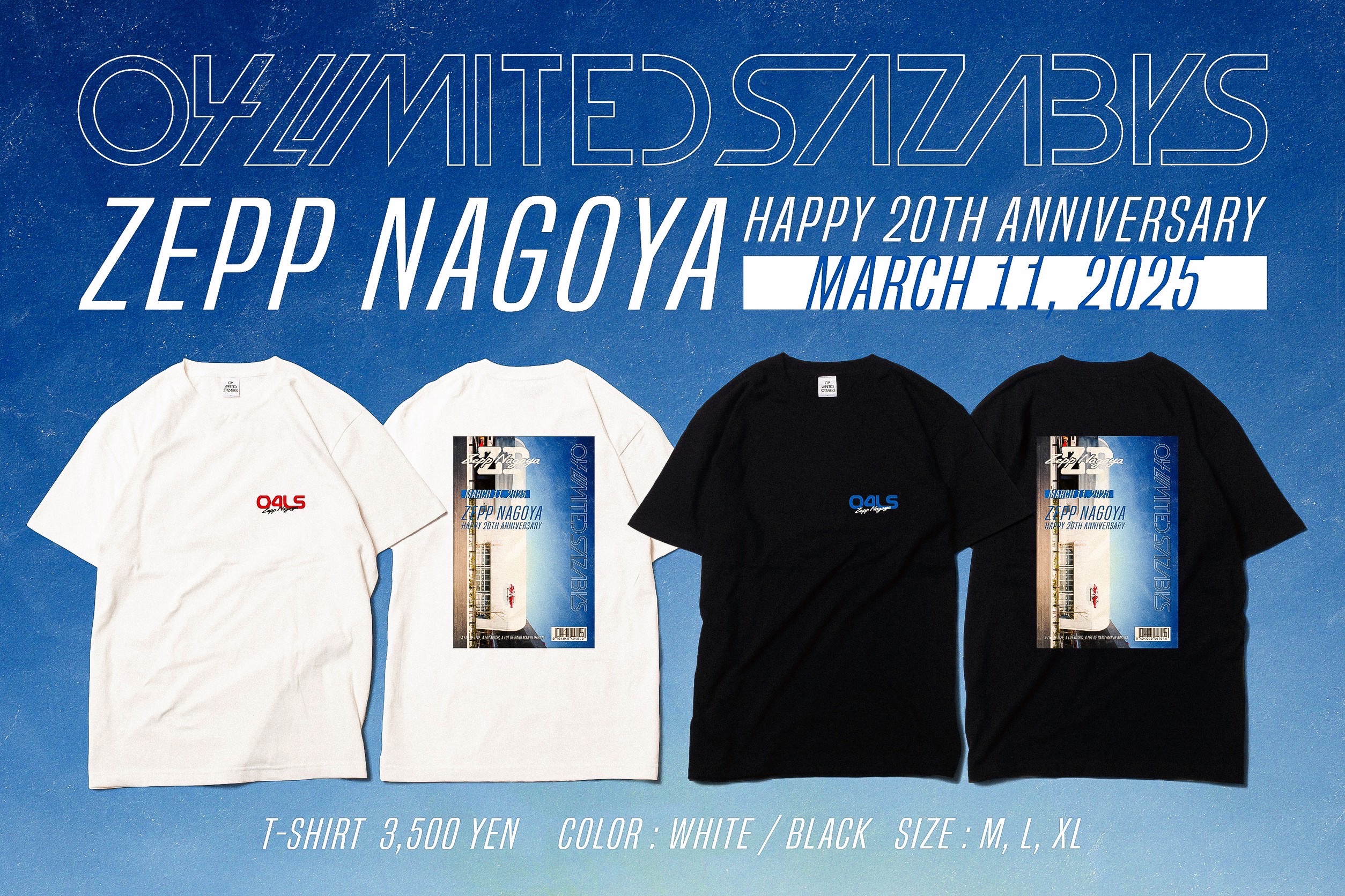 04 Limited Sazabys OFFICIAL WEB SITE