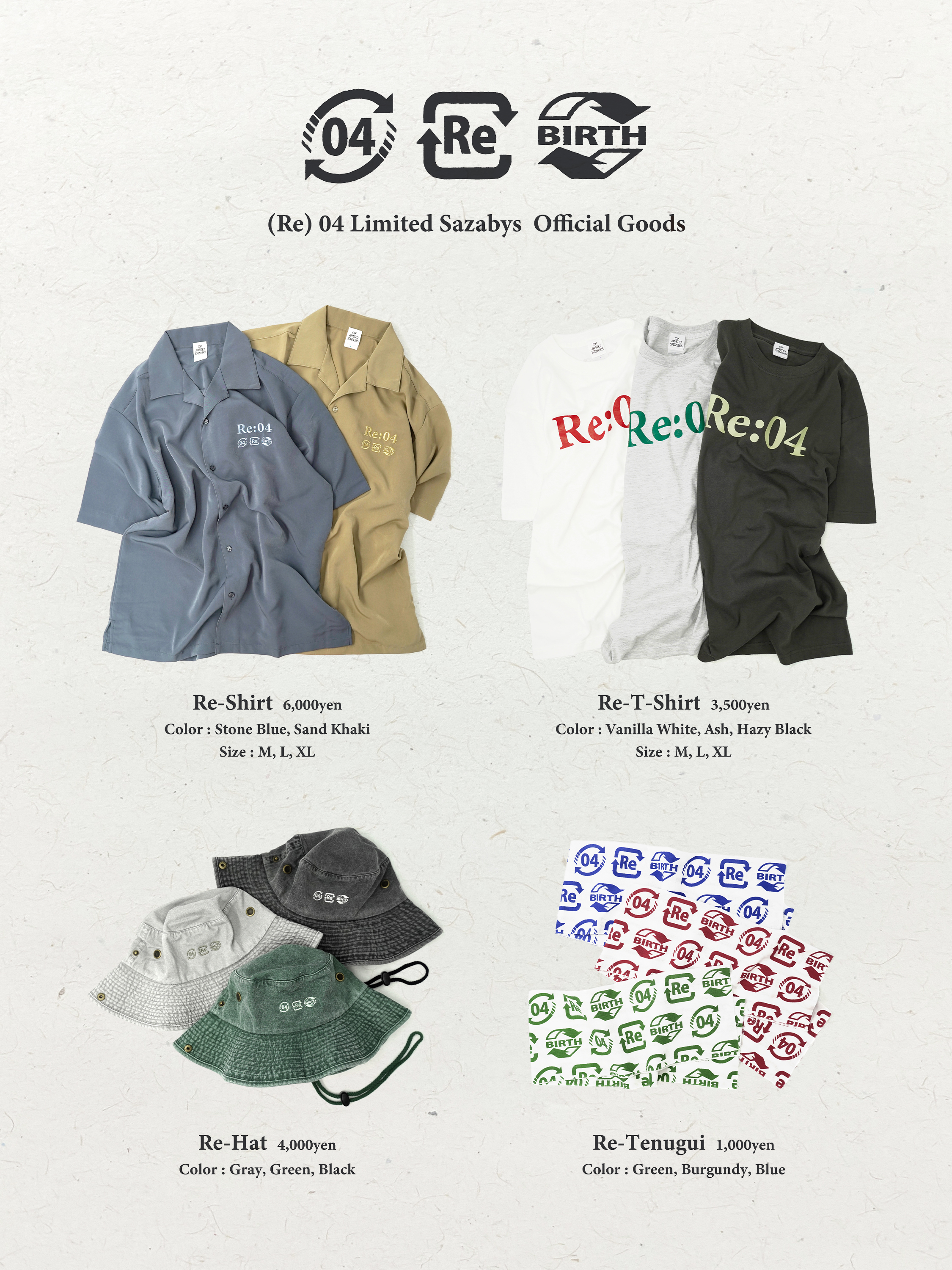 04 Limited Sazabys OFFICIAL WEB SITE