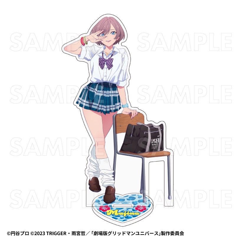 グリッドマン ユニバース HEISEIアオハルStyle アクリルスタンド