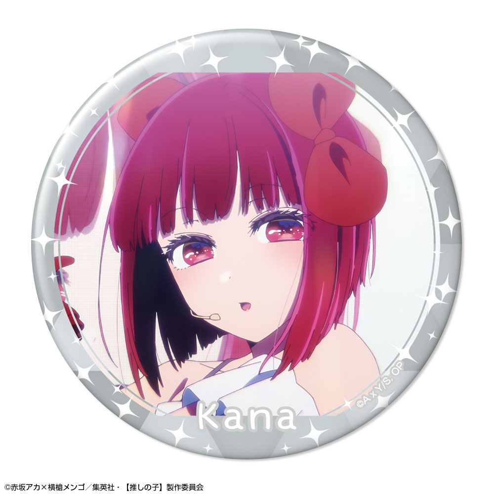 TVアニメ 推しの子 缶バッジ Ver.5 デザイン06 有馬かな A｜ホビーの