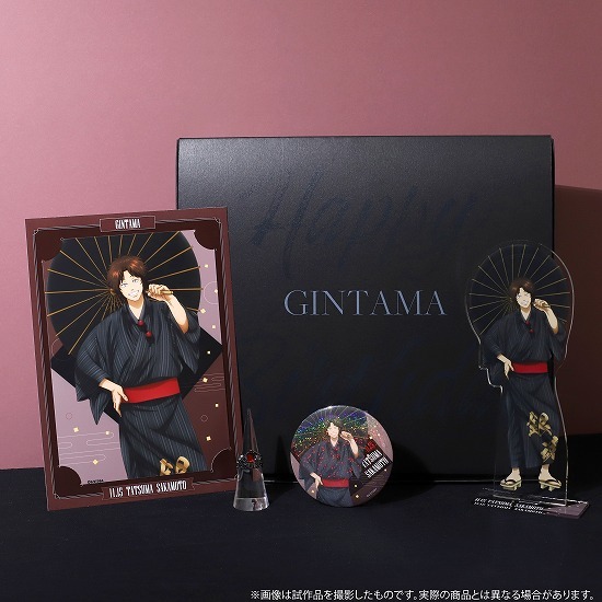 銀魂 バースデーセット 坂本辰馬｜ホビーの総合通販サイト ホビーストック