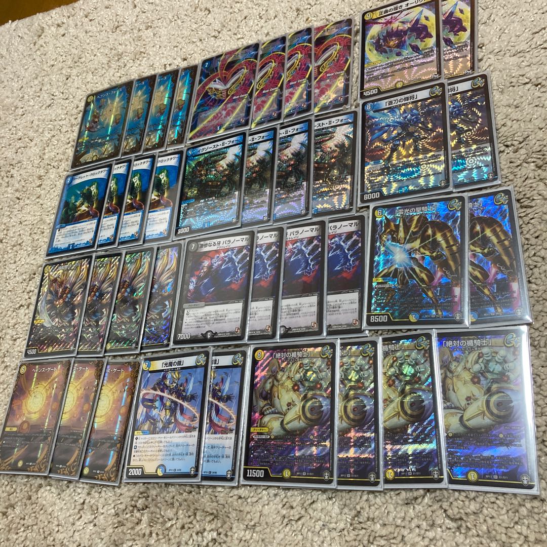 デッキ】ダッカルパラノーマル 1枚の通販 しょへ（470952300） | magi