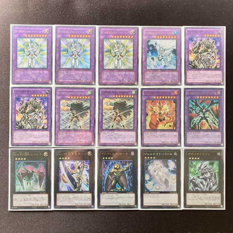 1103環境 本格構築 【HEROビートデッキ】EX＆二重スリーブ 《 E・HERO