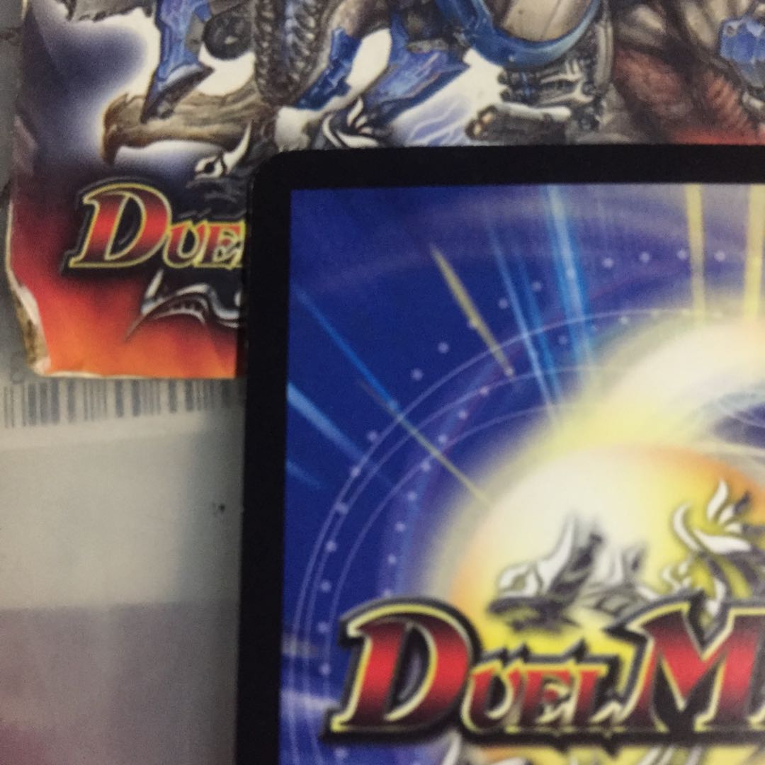 セルリアン・ダガー・ドラゴン プロモ WINNER 1枚の通販 あー