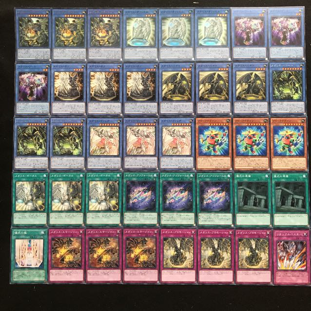 メガリスデッキ 遊戯王 メガリス・アラトロン 死者蘇生 儀式の準備 185