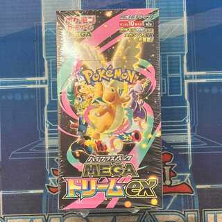 メガドリームex」の激安通販 | magi