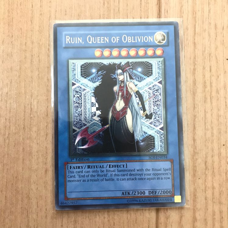 女神ルイン 英語版 レリーフ 遊戯王カード 1枚の通販 uulon（846163969