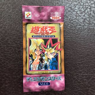 遊戯王 初期 絶版 vol6 未開封パック 1枚の通販 ザビエル（898771652