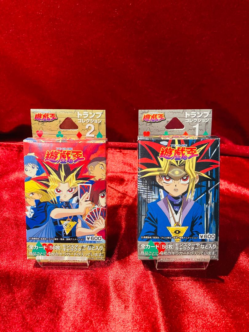 トランプコレクション海馬瀬人遊戯王トランプキラカード希少東映版