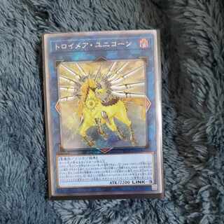 トロイメア・ユニコーン」の激安通販 | magi