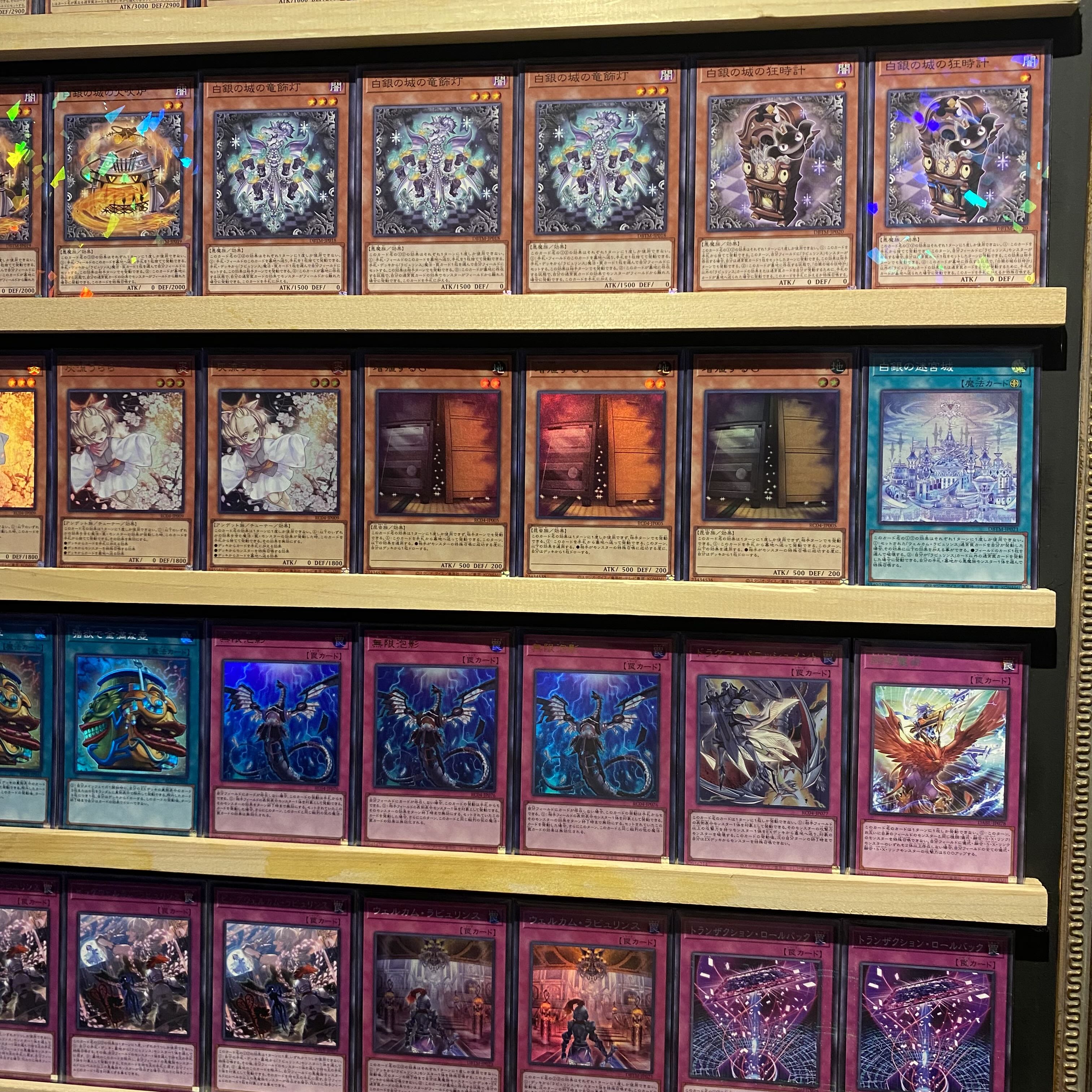 即日発送！大会用 家具型 ラビュリンス デッキ 遊戯王 迷宮城の白銀姫