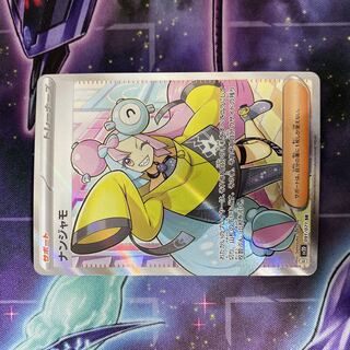 ポケモンカード ナンジャモ SR 091/071 1枚の通販 TT shop（778462189