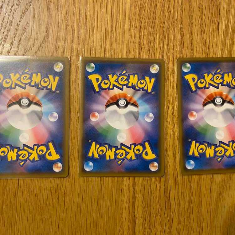 コダック、イーブイ、モクロー:ムンク展×ポケモンカードゲームの通販