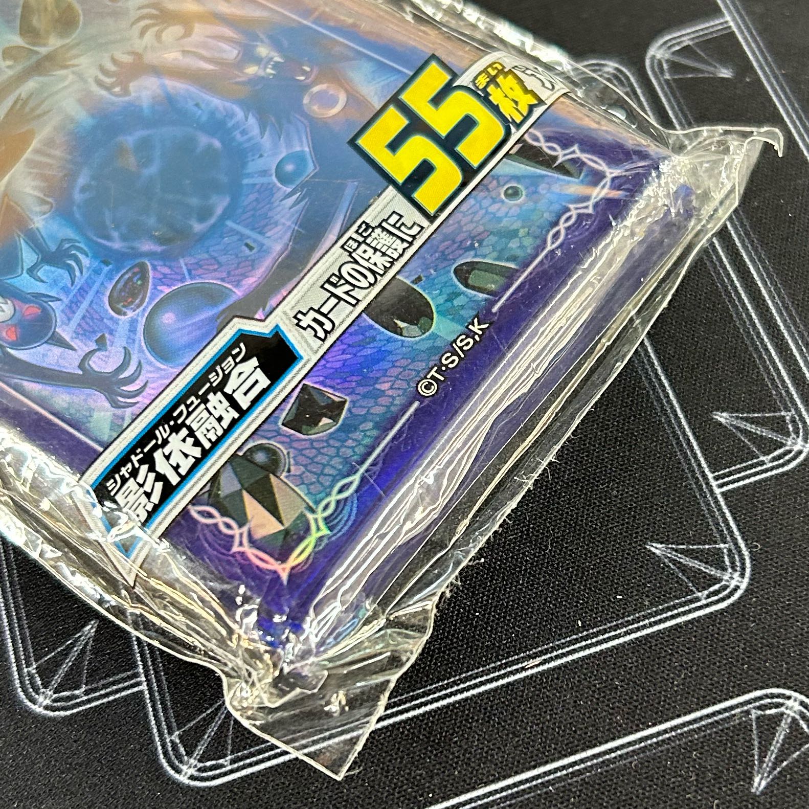 未開封〕遊戯王OCG 公式スリーブ 影依融合 デュエリストカード