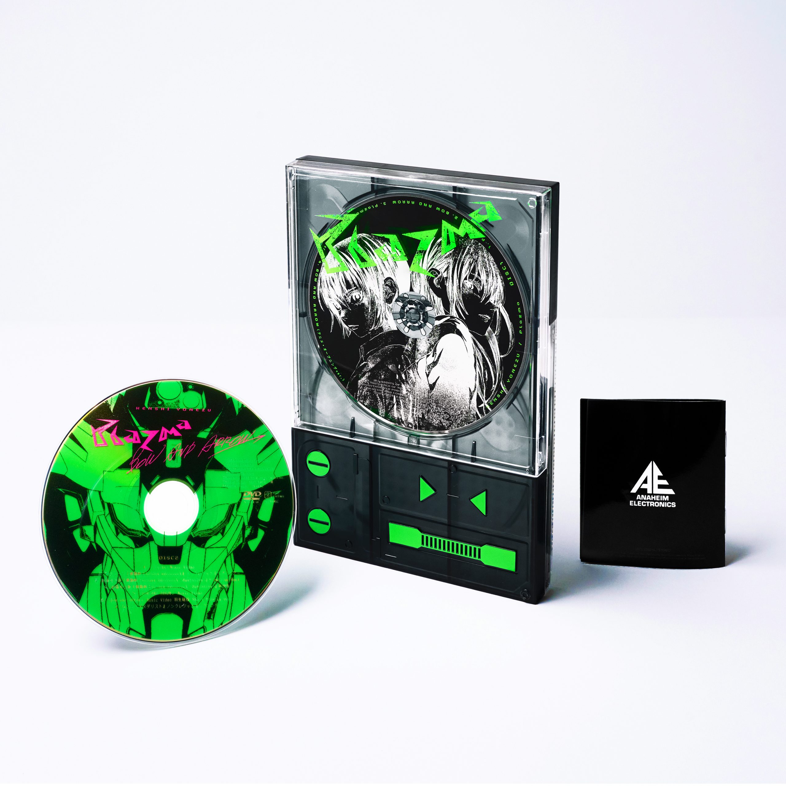 Plazma / BOW AND ARROW | 米津玄師 official site「REISSUE RECORDS」