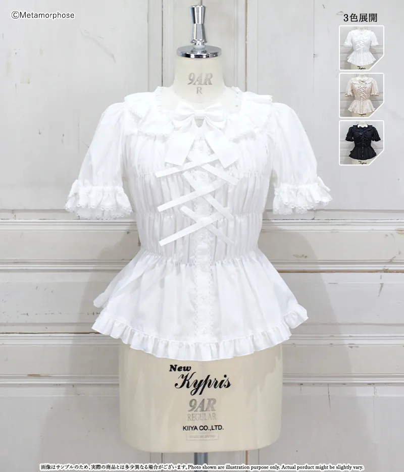 2025 シャーリングティアードジャンパースカート | メタモルフォーゼ