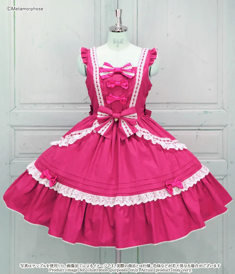 予約】はしごレースピンタックフリルジャンパースカート - ワンピース