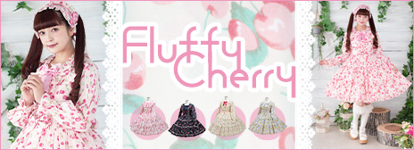 新作公開】≪ Fluffy Cherry≫ 通販：2/16（金）～発売開始