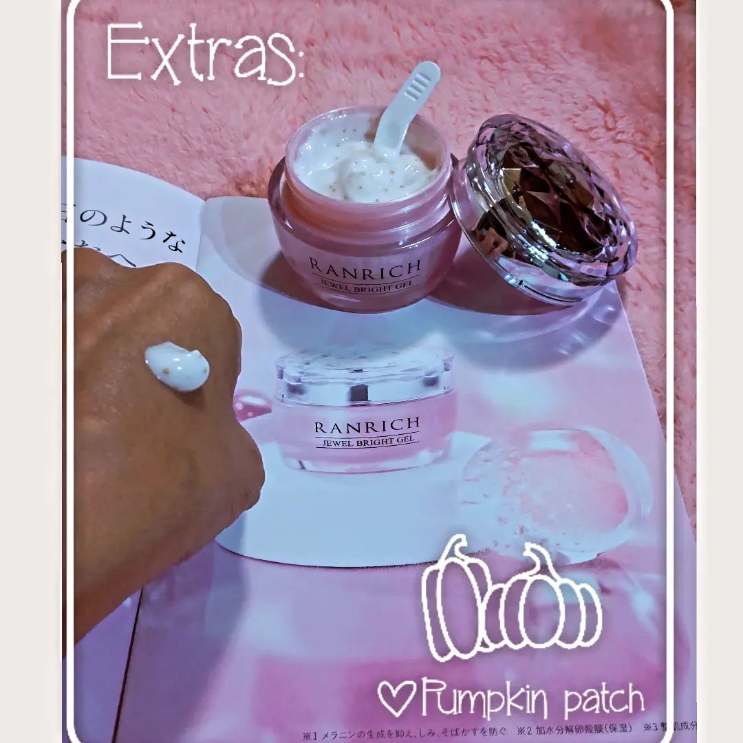 RANRICH薬用美白オールインワン宝石ジェルのクチコミ（口コミ）商品