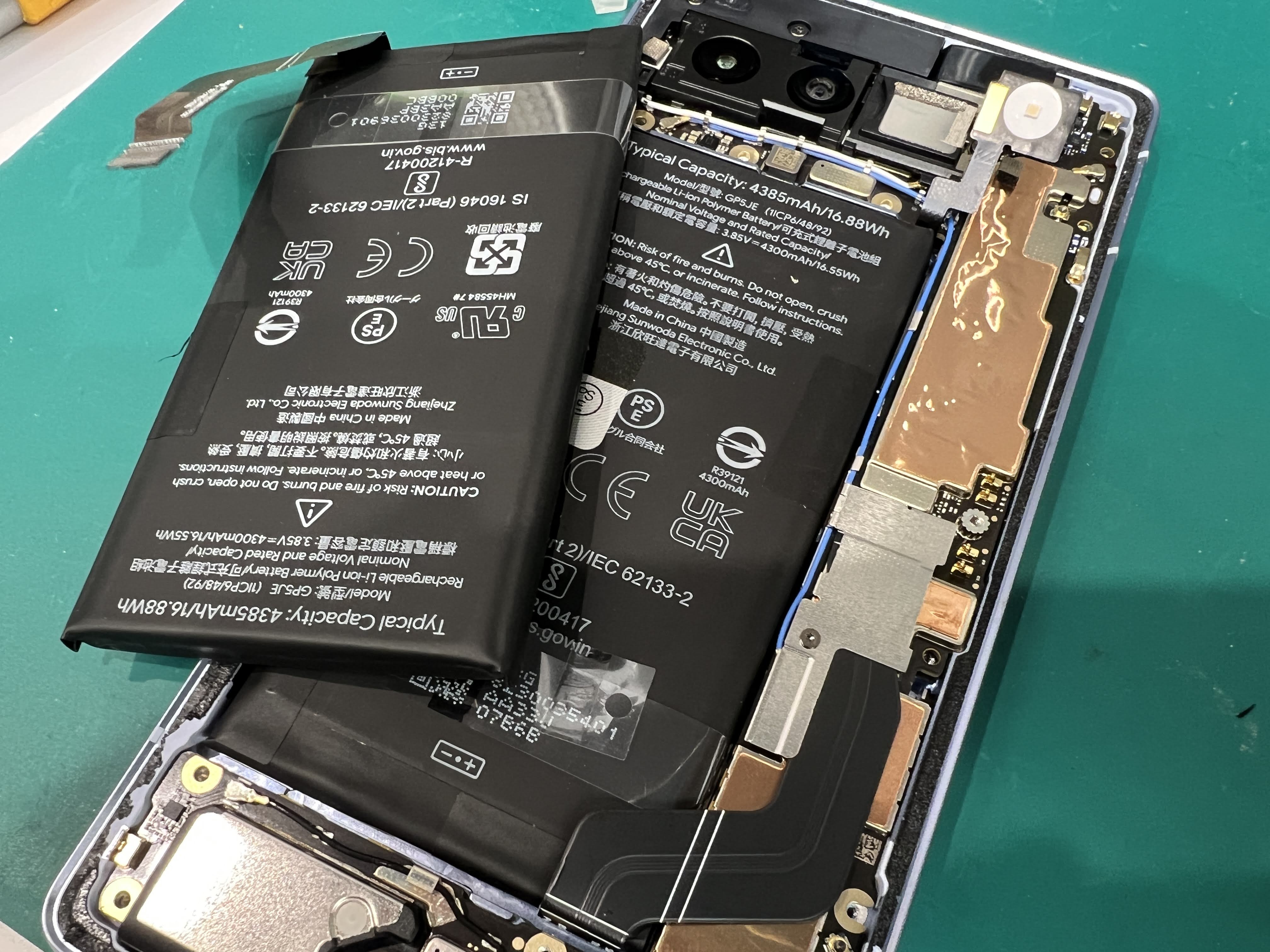 Pixel 7a（ピクセル）バッテリーの減りが異常に早い!! 【修理日記