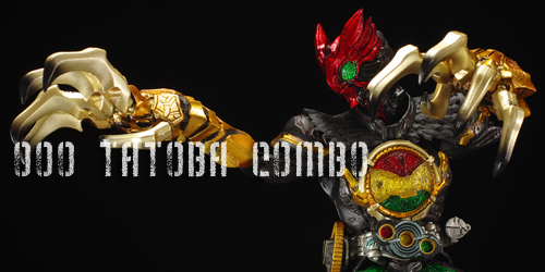 SICオーズタトバコンボレビュー