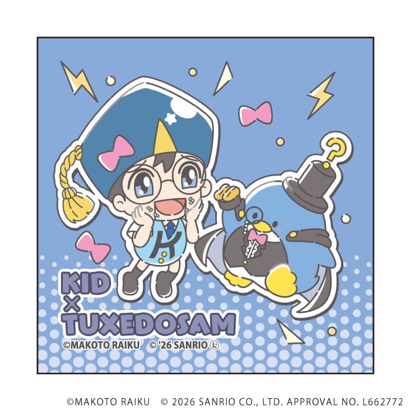 金色のガッシュ!!×サンリオキャラクターズ｜ホログラムステッカー