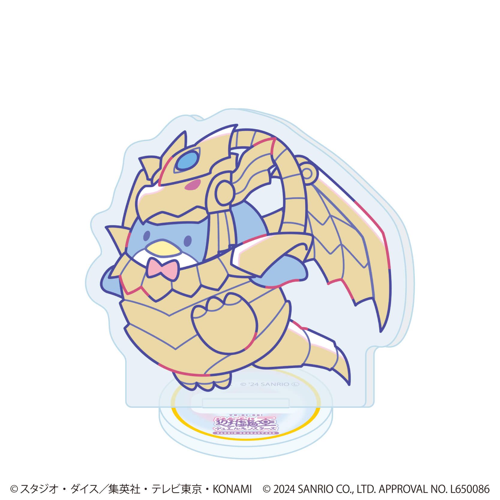 遊☆戯☆王デュエルモンスターズ×サンリオキャラクターズ｜アクリル