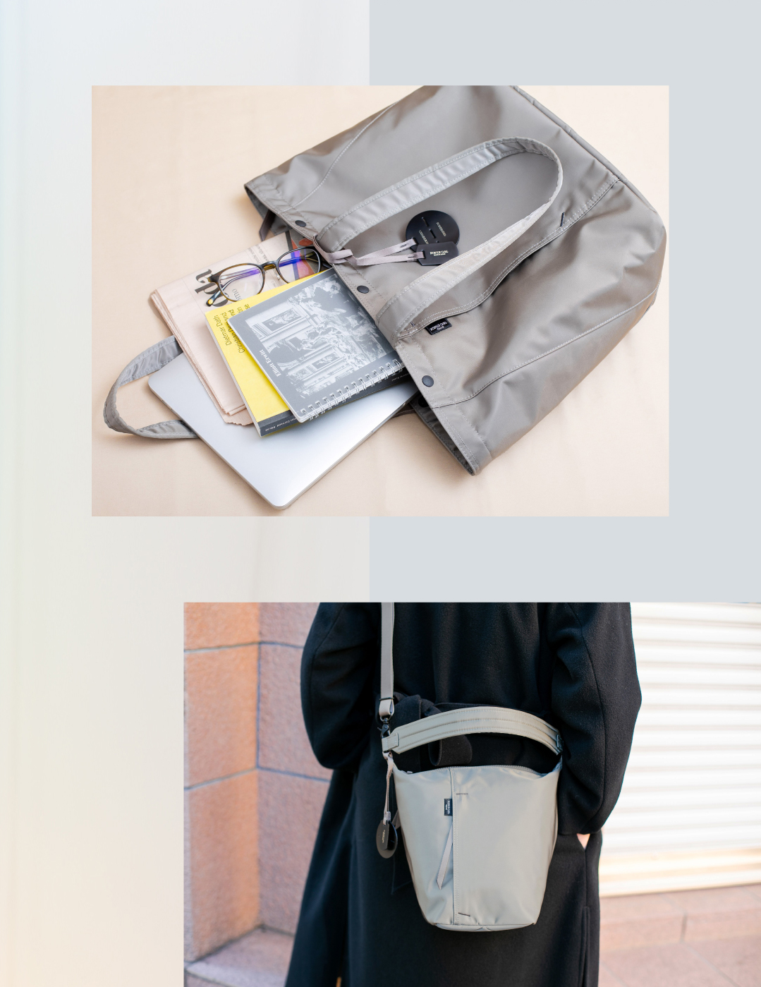 働く女性の新定番。煌めきを纏う、PORTER GIRL SHELLシリーズを紹介し