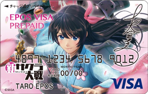 新サクラ大戦エポスカード」3月28日（土）発行スタート！スタートを