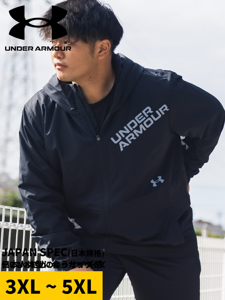 フルジップ パーカー FITTED STORM 裏起毛 TRICOT LINED WOVEN JACKET