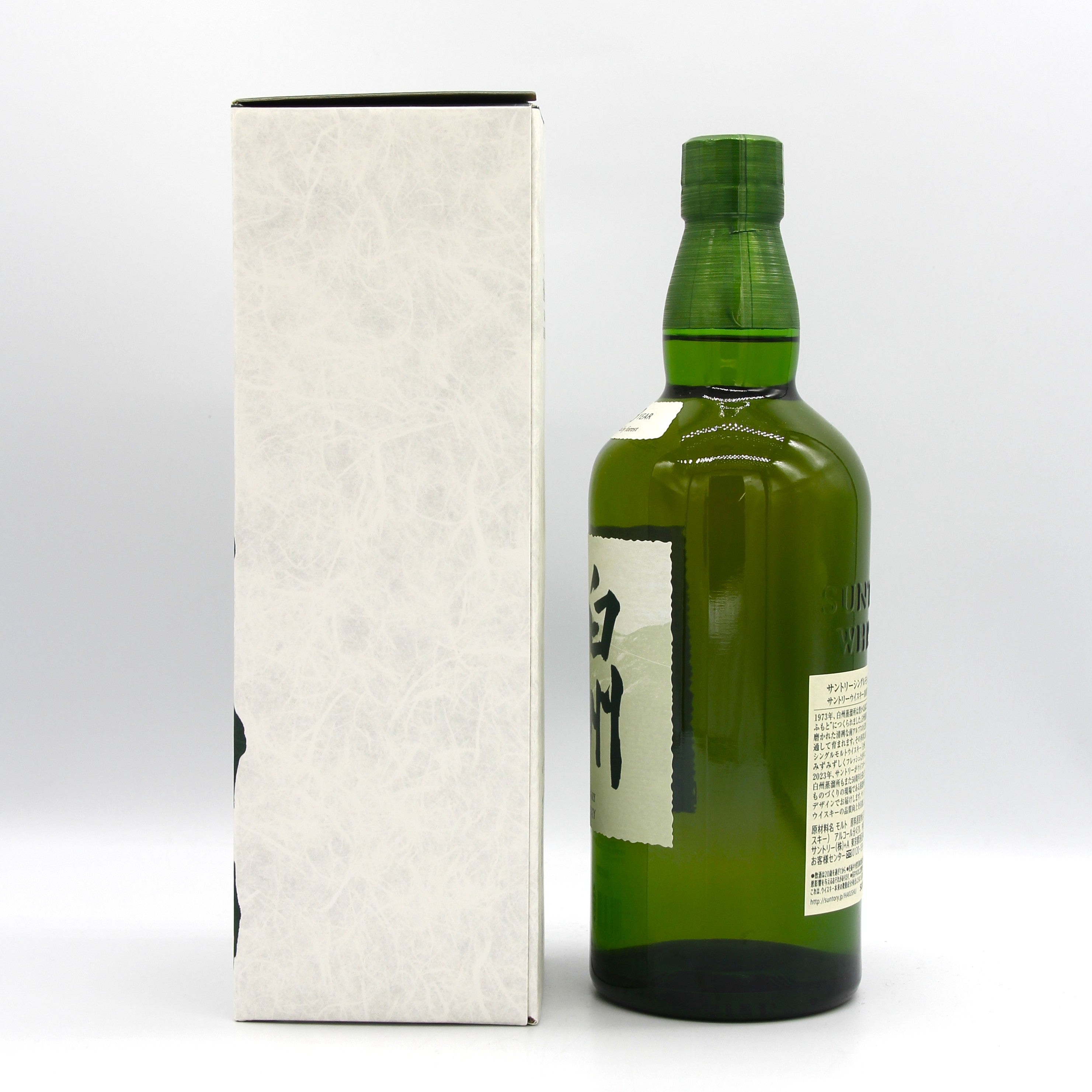 2_10f734bd-edbc-450c-89d5-