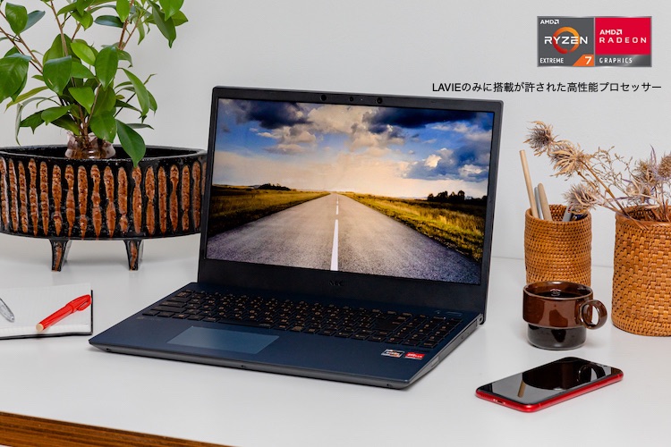 書類作成から動画編集まで。マルチに活躍するハイスペックPC「LAVIE