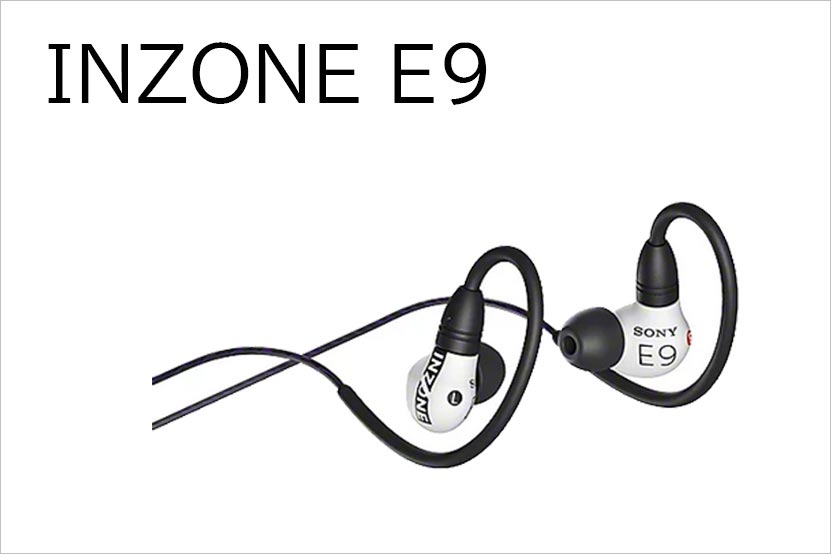 ソニー INZONE E9 発表 微細音を逃さないゲーミングヘッドホン