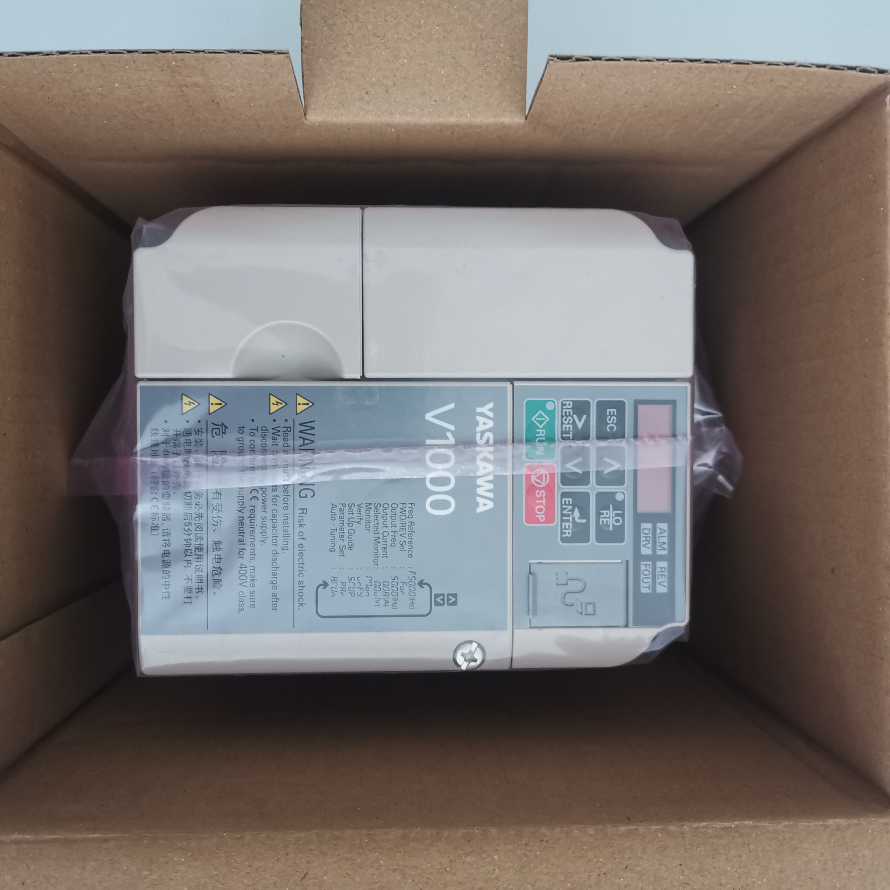 Yaskawa V1000 AC Drive 3.7KW - Fast Shipping & Reliable Performance
