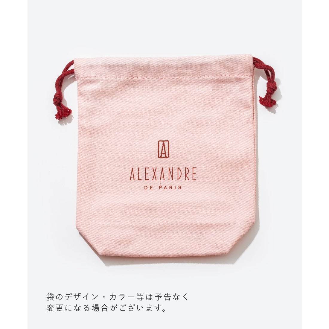 アレクサンドル ドゥ パリ ALEXANDRE DE PARIS ACCL-17417-02 ヘア