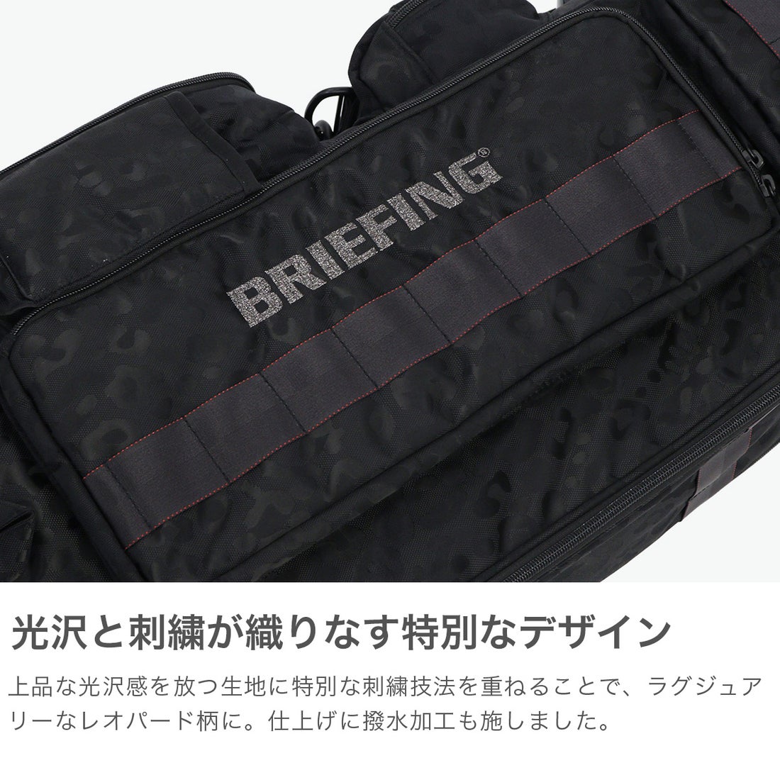 ブリーフィング BRIEFING 日本正規品 キャディバッグ メンズ