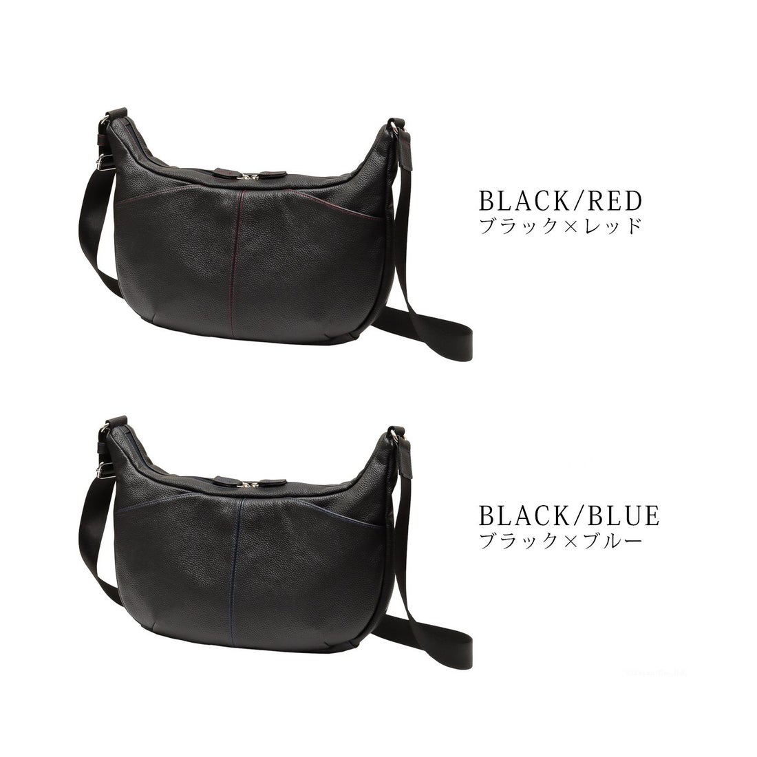 Roen アーカイブ レザー ショルダーバッグ ドクロ 激レア 切りっぱなし