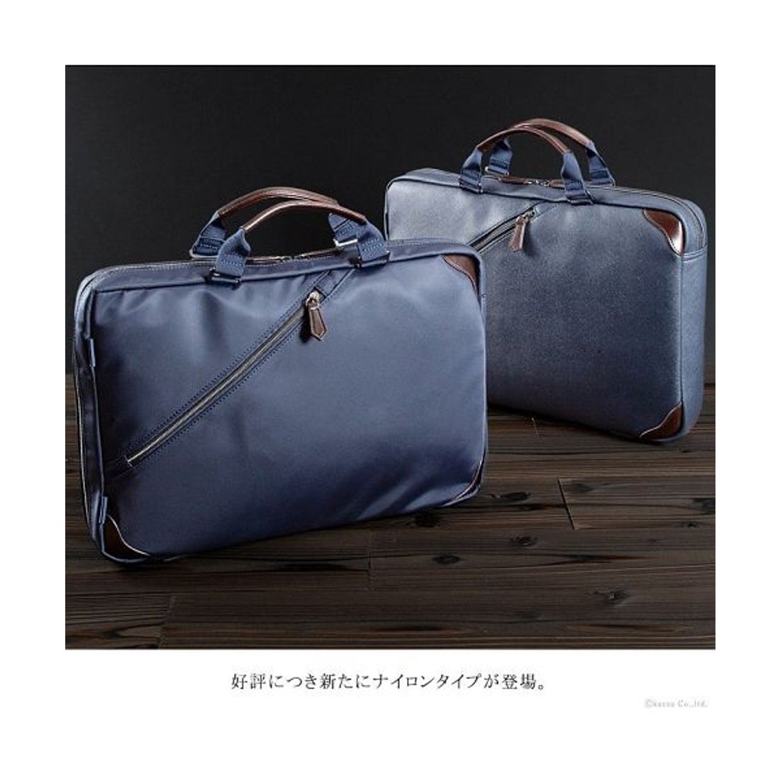 ザリオ ZARIO ビジネスバッグ リュック メンズ 2way a4 自立 撥水