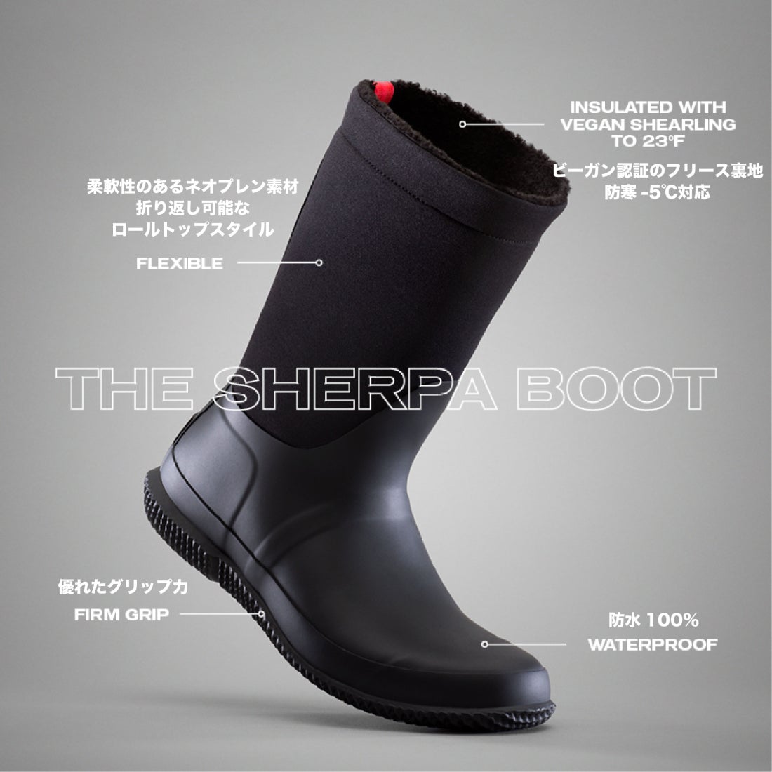 ハンター HUNTER 【メンズ】オリジナル シェルパブーツ （BLK） -waja