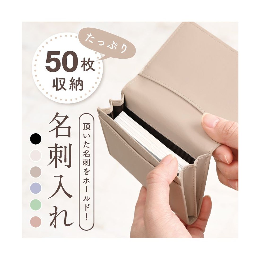 エクレボ exrevo 名刺入れ レディース メンズ 薄型 カードケース