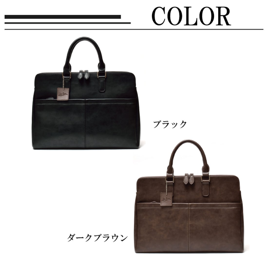 スタンドワークス Stnd works カウレザービジネスバッグ （ダーク